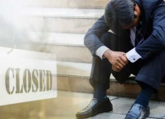 Intercambio Sur Coreano Coinbin se Declara en Bancarrota, Pierde más de 26$ Millones Intercambio Sur Coreano Coinbin se declara en bancarrota, Pierde más de 26$ Millones