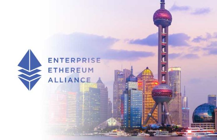 La-enterprise-ethereum-alliance-se-expande-a-china-con-una-nueva-oficina-regional
